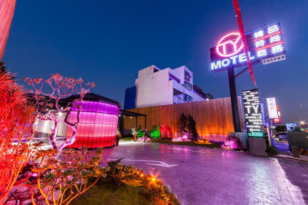 Ty Motel Taoyuan Dış mekan fotoğraf